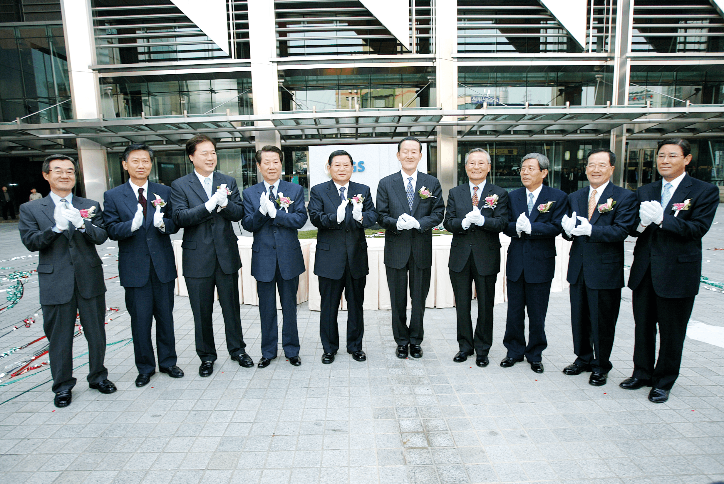 GS Group incorporated