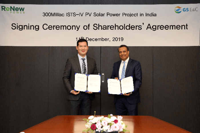 Co-investment in SECI-IV