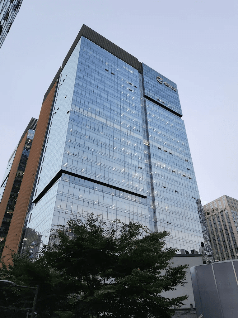 Seoul