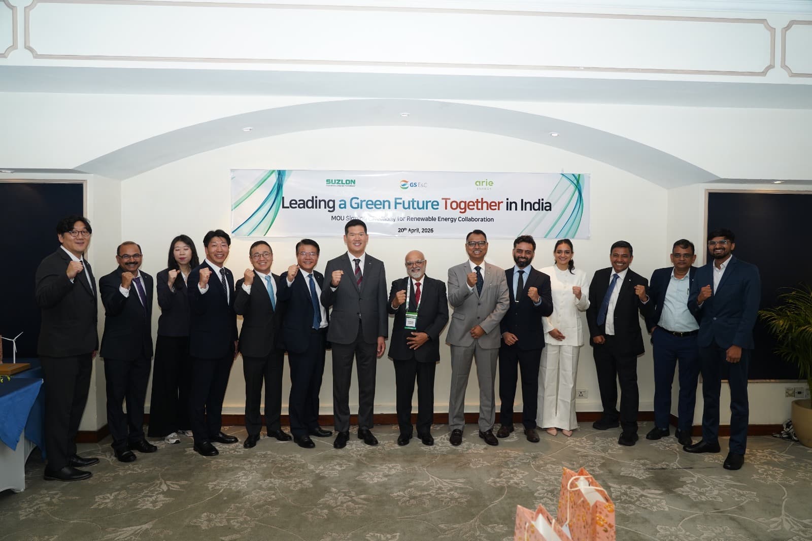 MOU signing ceremony — GS E&C, Suzlon and Arie Energy delegates, 20 April 2026